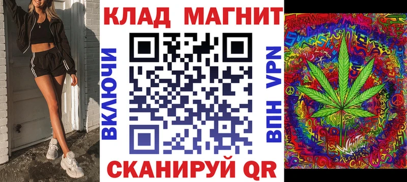  Кокаин Новокузнецк