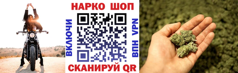 Купить закладку Новокузнецк Альфа ПВП  МАРИХУАНА  Галлюциногенные грибы  Меф мяу мяу  ГАШИШ  Cocaine 