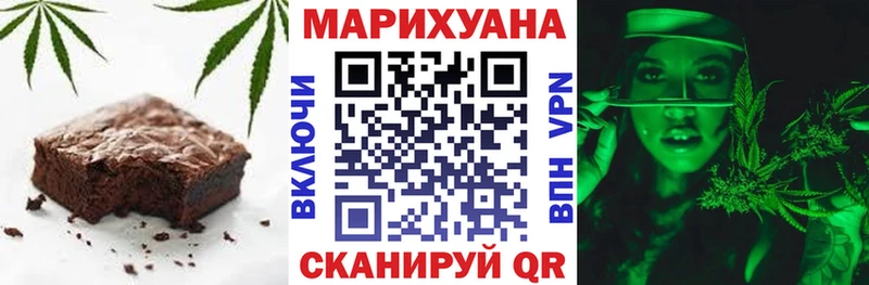 Canna-Cookies марихуана darknet клад Новокузнецк