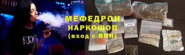 PSILOCYBIN Богданович