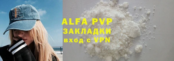 бутик Семикаракорск