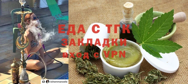 PSILOCYBIN Богданович