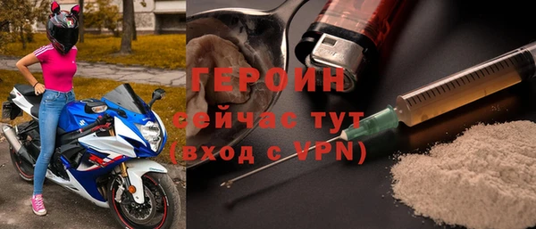 PSILOCYBIN Богданович