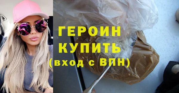 гашишное масло Семёнов