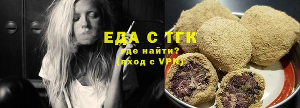 PSILOCYBIN Богданович