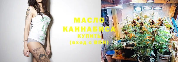 PSILOCYBIN Богданович