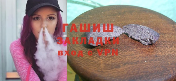 мескалин Семилуки