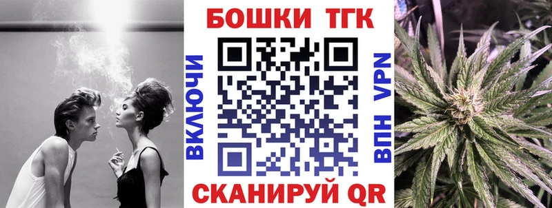 Конопля VHQ Новокузнецк