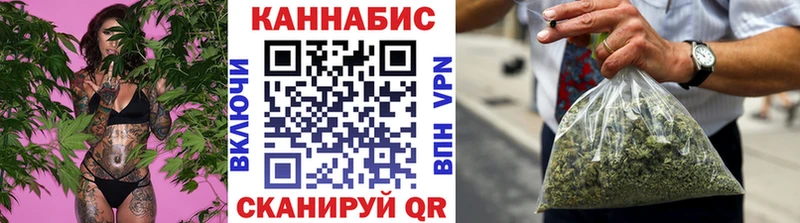 МАРИХУАНА VHQ  Новокузнецк 